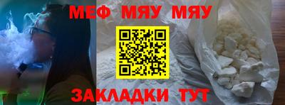 дистиллят марихуана Гусь-Хрустальный