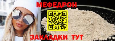 дистиллят марихуана Гусь-Хрустальный