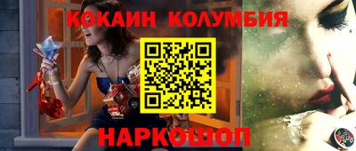 скорость mdpv Гусев
