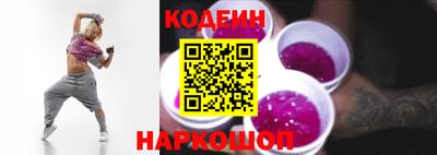 скорость mdpv Гусев