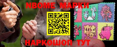 дистиллят марихуана Гусь-Хрустальный