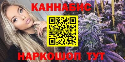 кристаллы Гусиноозёрск
