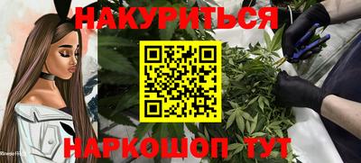 скорость mdpv Гусев