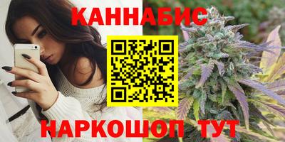 кристаллы Гусиноозёрск