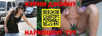 кристаллы Гусиноозёрск
