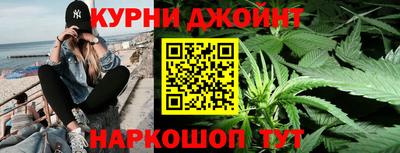 скорость mdpv Гусев