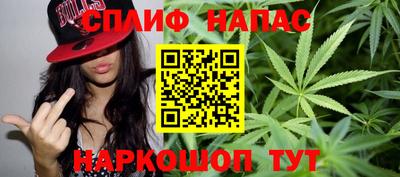 дистиллят марихуана Гусь-Хрустальный