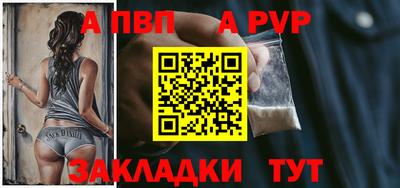 кристаллы Гусиноозёрск