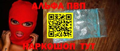 скорость mdpv Гусев