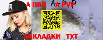 дистиллят марихуана Гусь-Хрустальный