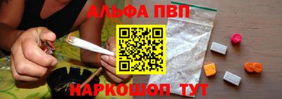 кристаллы Гусиноозёрск