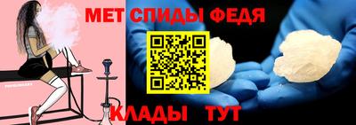кристаллы Гусиноозёрск