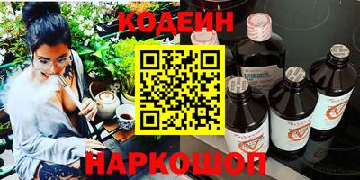 дистиллят марихуана Гусь-Хрустальный