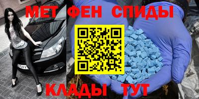 дистиллят марихуана Гусь-Хрустальный