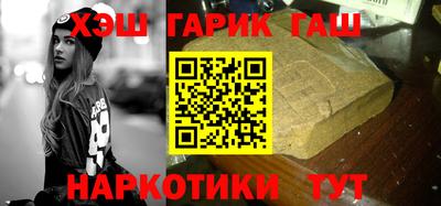 скорость mdpv Гусев