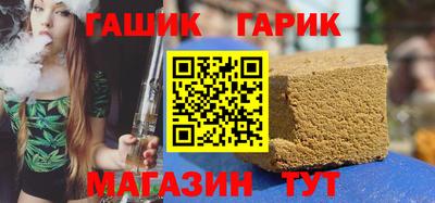 скорость mdpv Гусев